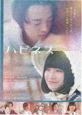 熊出没·狂野大陆 熊出没在线观看